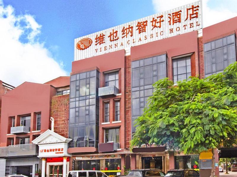 Vienna Hotel Guangzhou Panyu Huanan Country Garden Buitenkant foto